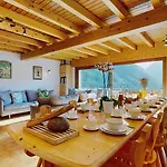 La Becquetta La Plagne